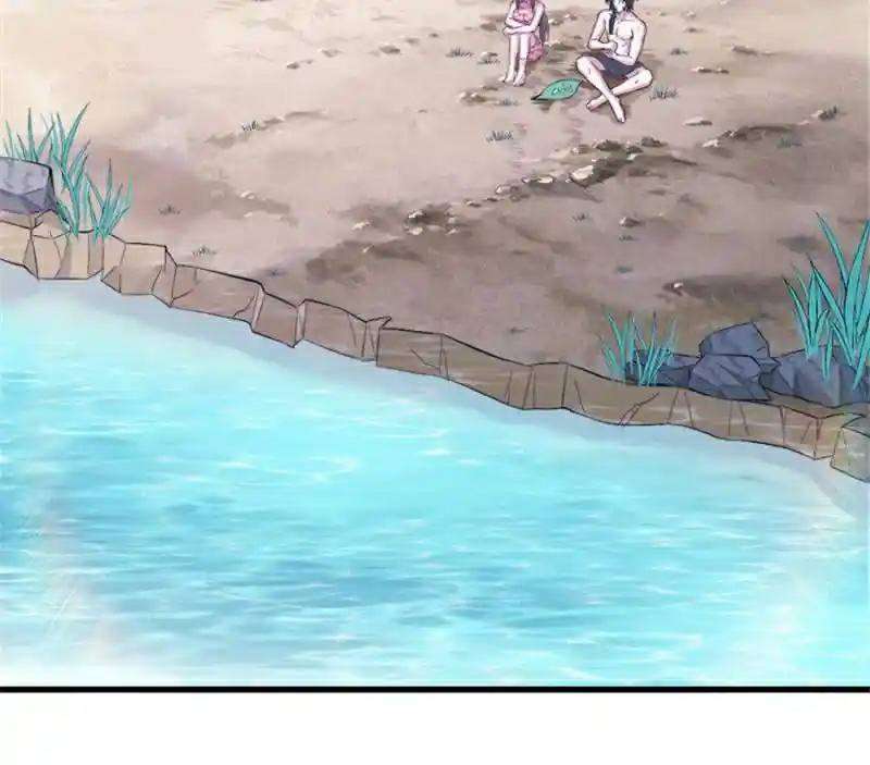 Beauty and the Beasts Chapter 200 Bahasa Indonesia